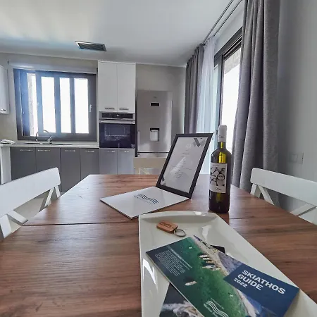 Sky Sea & Villa Megali Ammos (Skiathos)